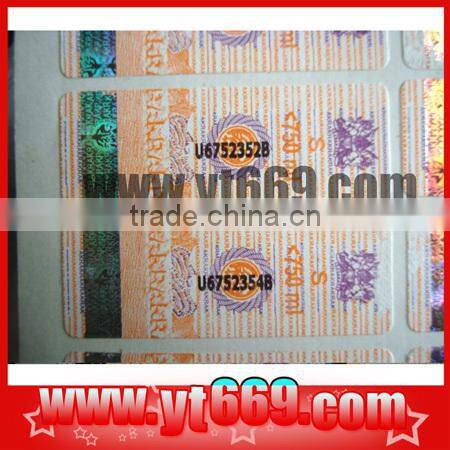 hot stamp hologram label with fluorescence invisible fiber serial number