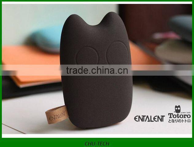 Totoro cute power bank 7800mAh power bank
