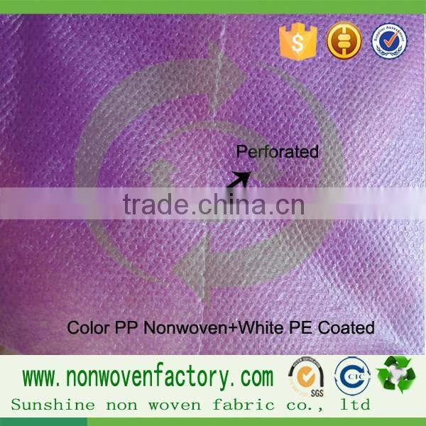 TNT manufactures Raw materials for shopping bags non breathable fabric