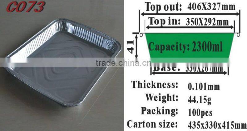 bakery foil container C073