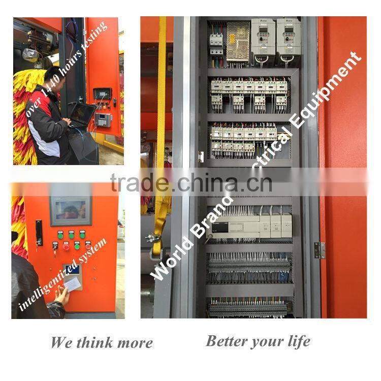 automatic car wash machine with 5 brushes washing equipment system