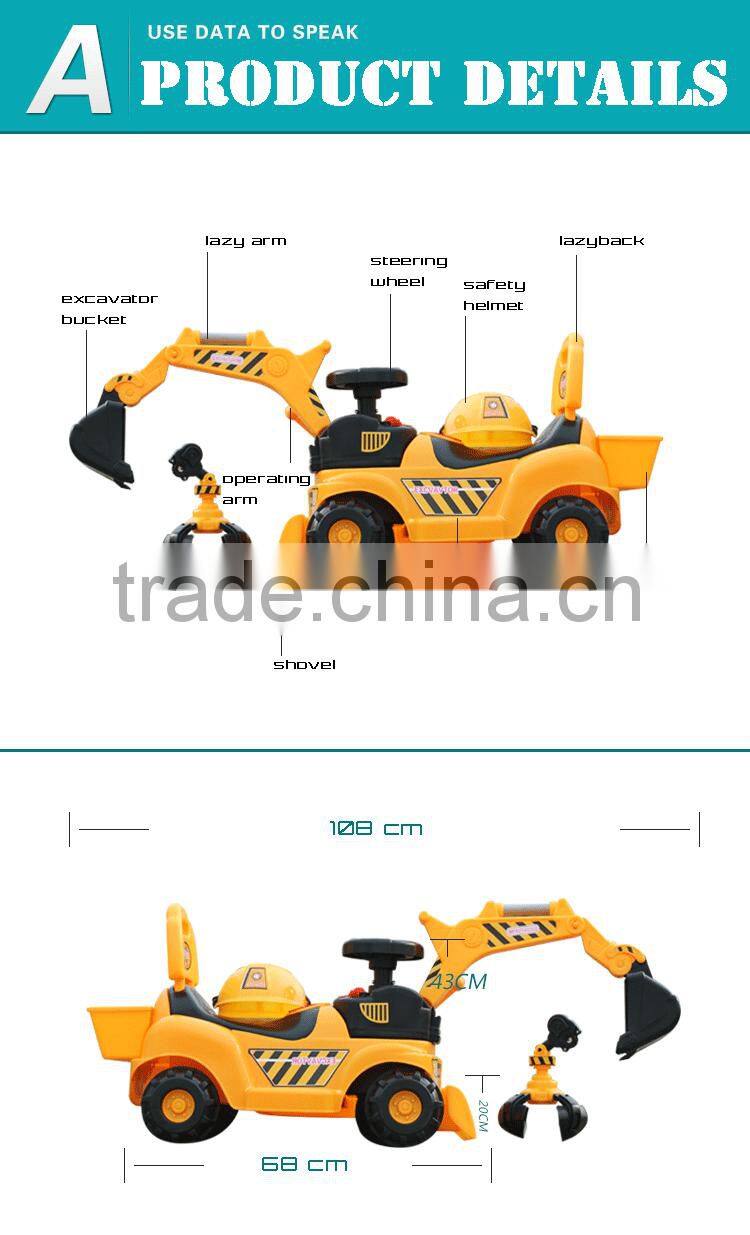 hot sell kids toy excavator ride on car