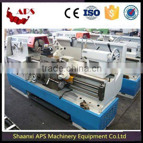 NEW,CE,ISO Horizontal lathe ,Gap Bed Lathe ,CS CSeries CS6150C CS6250C,CS6266,CS6280