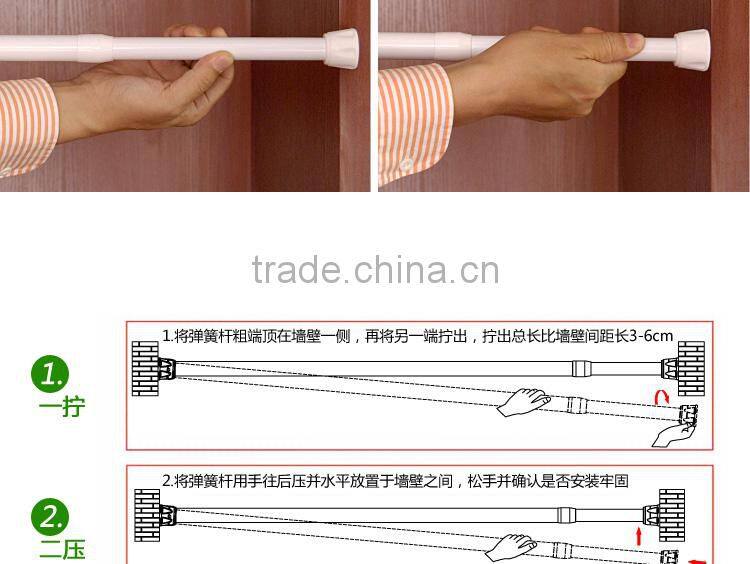 adjustable telescopic pole