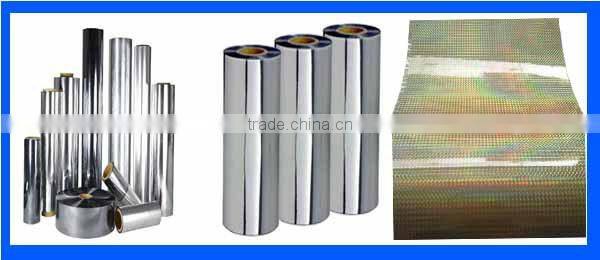 18mirco1206 PET Gold Coated Metallized PET thermal lamination Film for christmas packing and printing