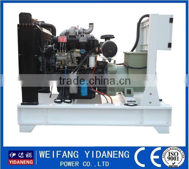 CE approved 50kw Ricardo diesel Water cooled genset