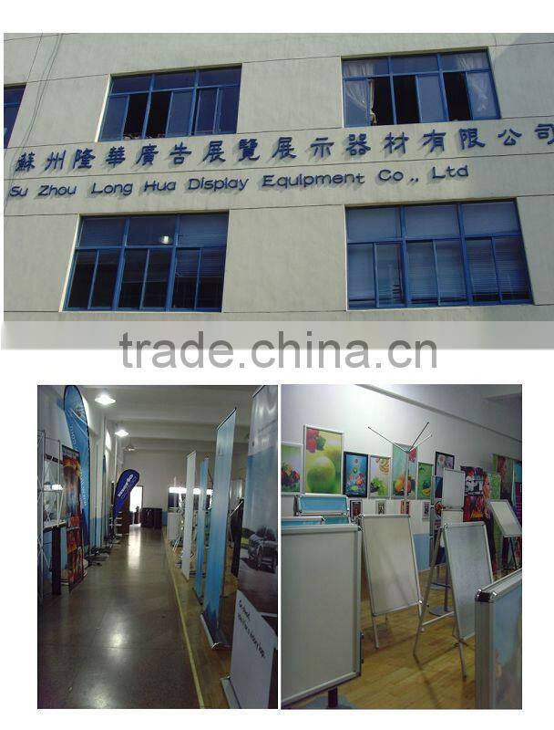 folding screen/easy installation promotion table