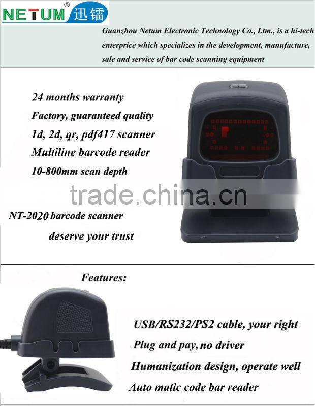 Supermarket 2D Barcode Scanner Omni-Directional Bar Code Scanner