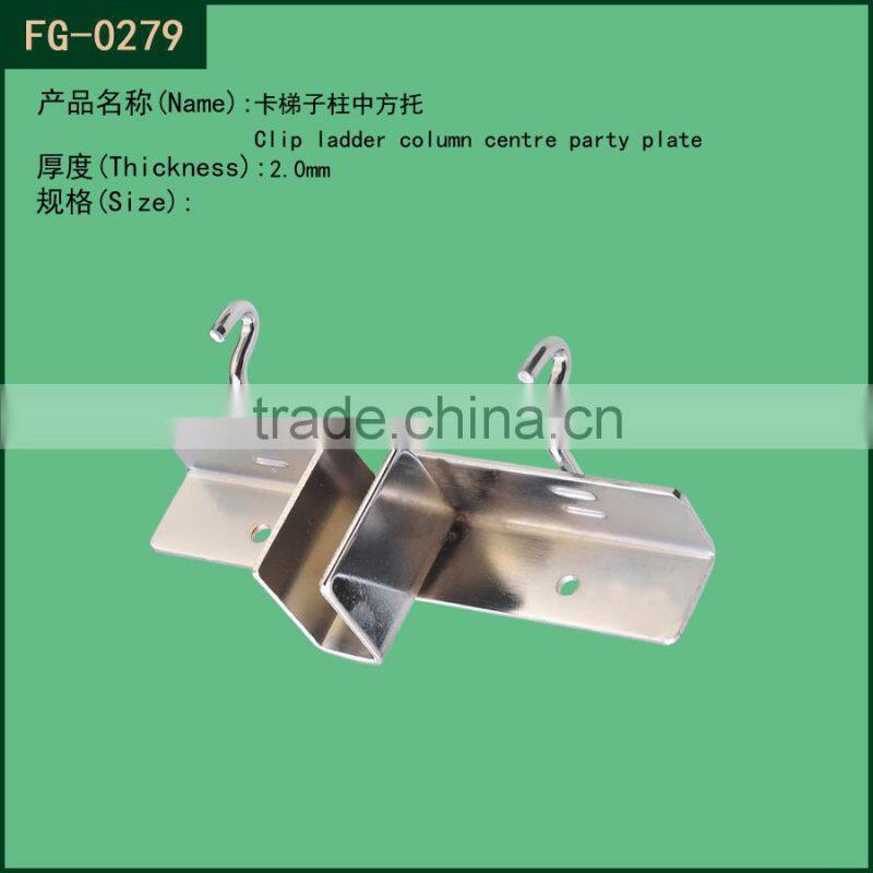 Metal S display fitting / shelf fastener