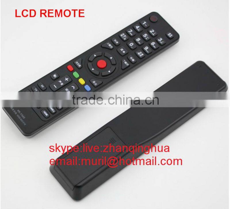High Quality30 Keys MEPL Compatible DVD Player Remote Controller(Grey) for Philipss