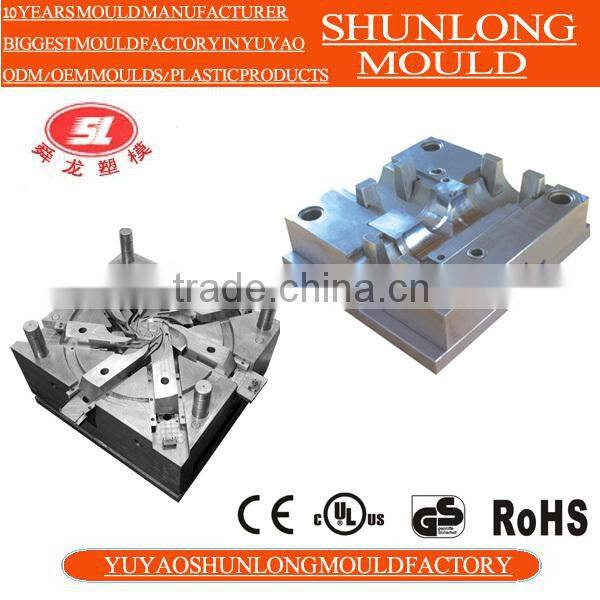 Yuyao Shunlong plastic hair dryer mould
