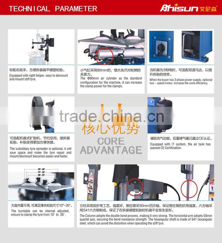 tyre changer full automatic machines for tire changer 1040mm 3 years warranty time