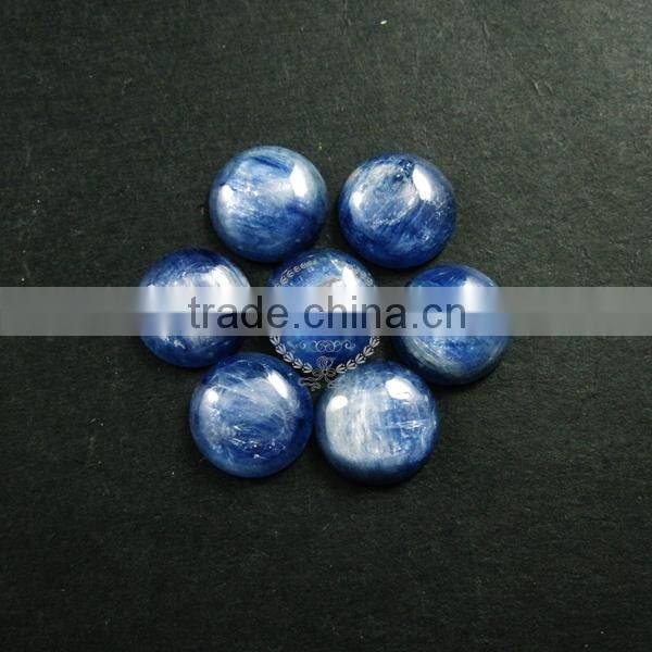 12mm blue kyanite round cabochon special jewelry findings supplies for ring,earrings 4110090