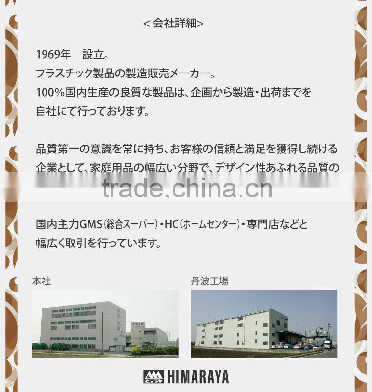 Easy to grip high quality cucumber peeler made in Japan