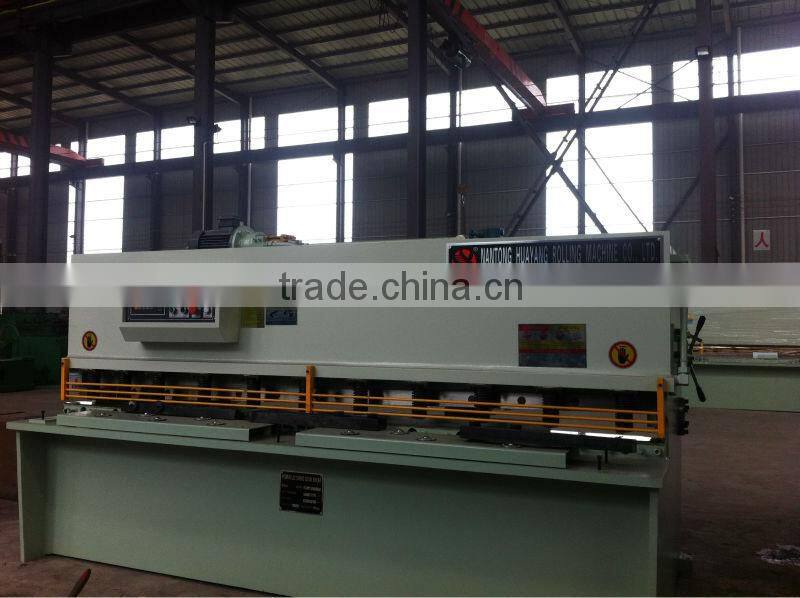 6mm Steel Plate shear With NC System hydraulic metal cutter