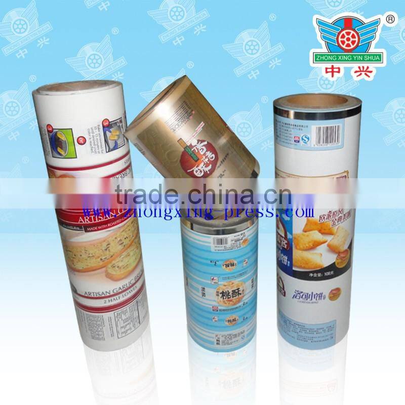 Manufacturer wholesale food grade plastic film roll for snack packaging