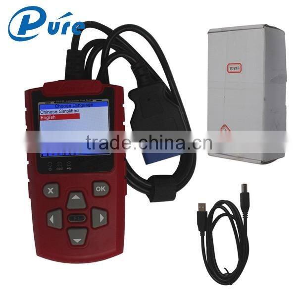 High Quality OBD2 Code Scanner ISCANCAR VAG KMIMMO Code Scanner for VW/AUDI