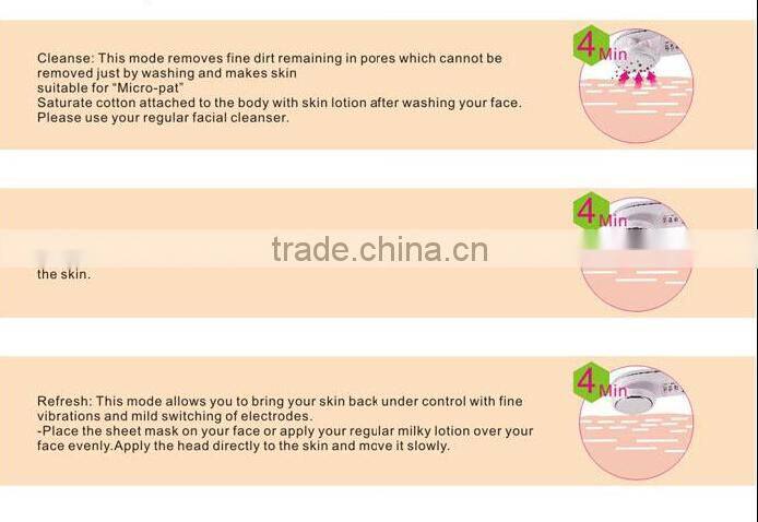 Home using best quality Micro-current Facial beauty massager from China -JTLH-1504