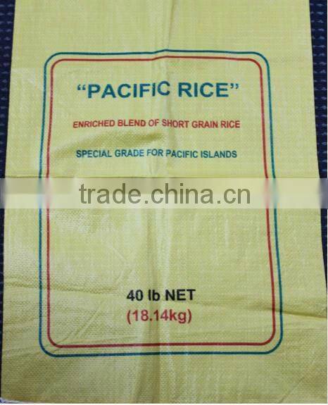 VIET NAM SHORT GRAIN WHITE RICE 5% BROKEN