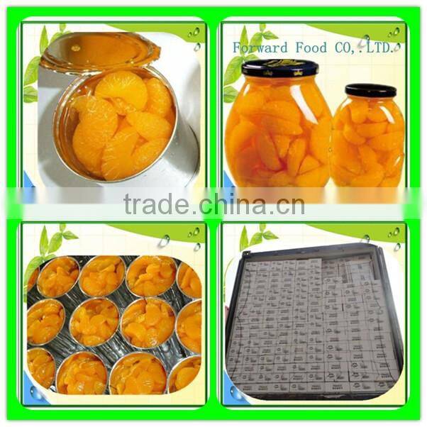 canned mandarin oranges in syrup