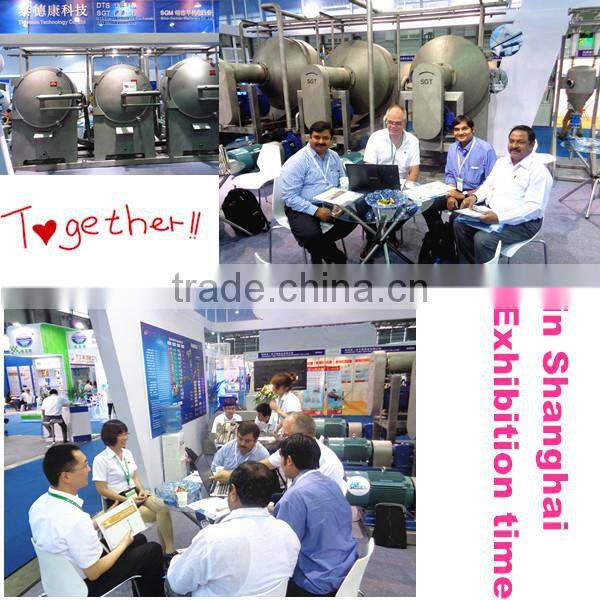 cheap price cassava starch production line