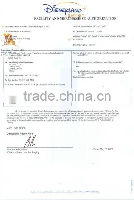 kids poncho towel with hood in cotton velour pink rabbit design