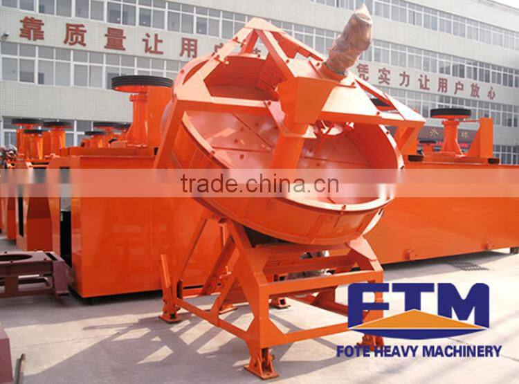Good quality disc grain making machine