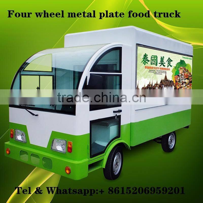customized three wheel and four wheel mobile food cart and food trailer