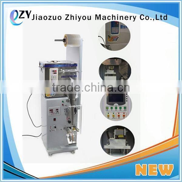 mullti function Automatic chocolate beans tea coffee granule powder sachet packing packaging machine(whatsapp:0086 15639144594)