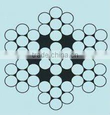 7x7 Stainless Steel Wire Rope