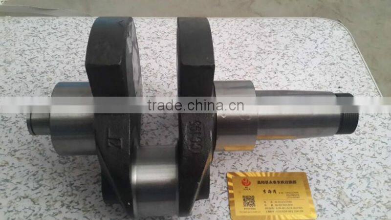 Professional manufacturer diesel engine spare parts of S1100crankshaft