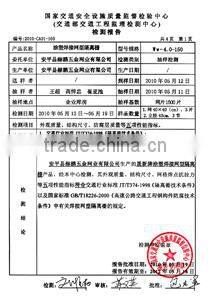 Swiming pool fence(ISO certification)