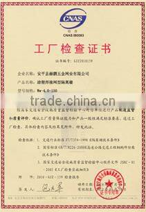 Swiming pool fence(ISO certification)