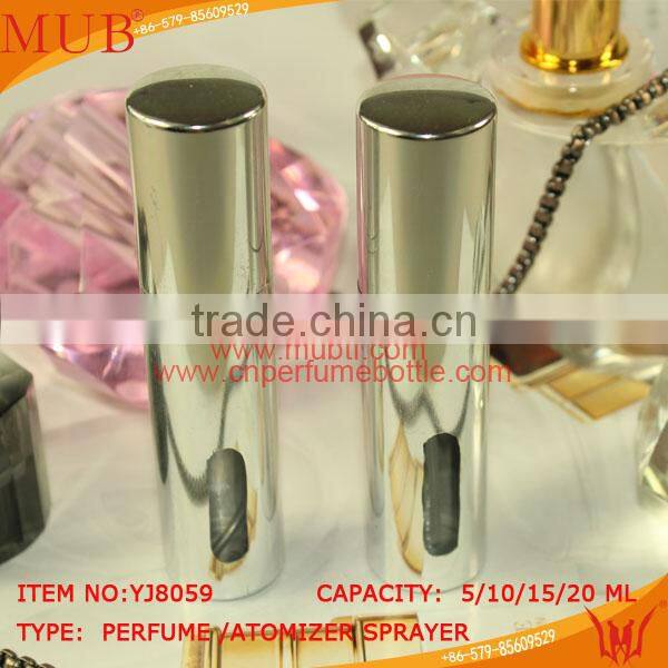5ml/10ml/15ml/20ml/30ml/50ml Small MOQ Best Seller Refill Perfume Atomizer,aluminium perfume atomizers