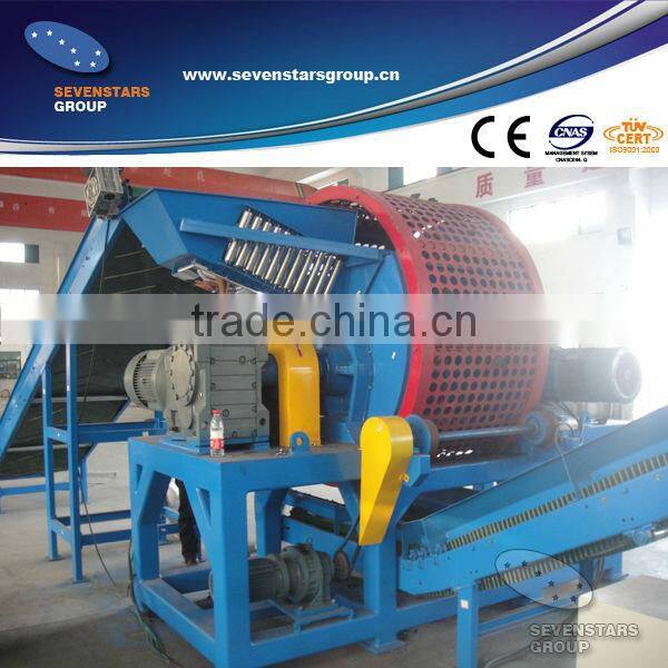 Automatic used tyre recycling machine
