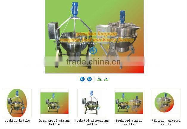 500L steam heating tilting jacketed kettle cooking kettle