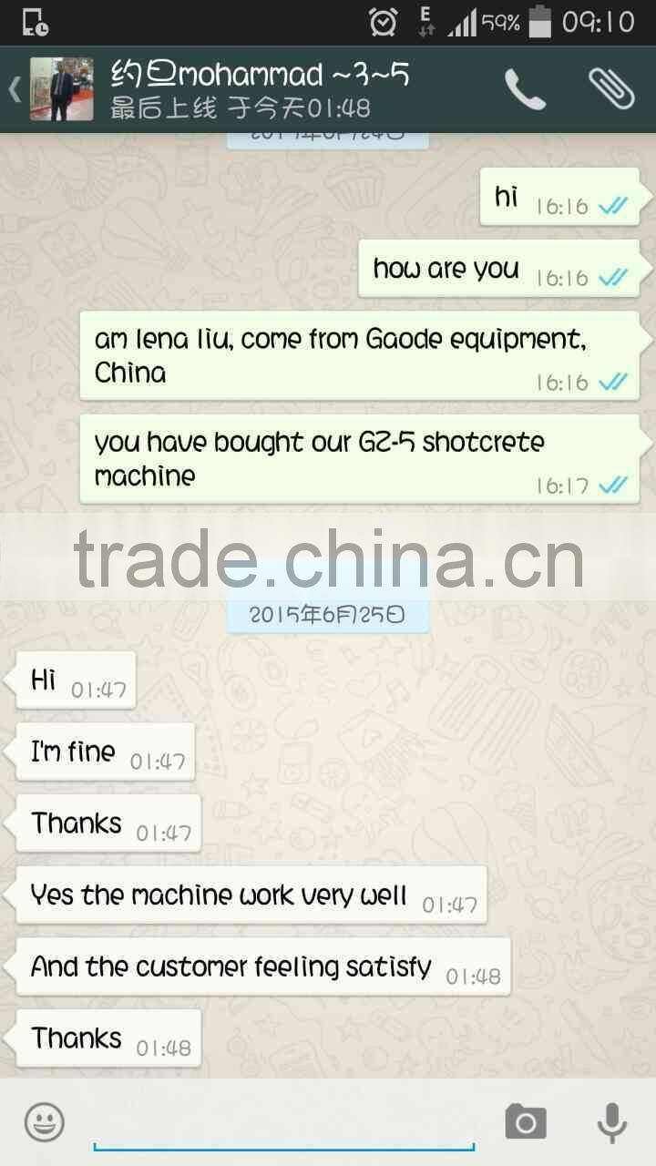 GZ-5 Series Customized Rack-mounted Dry Shotcrete Machine