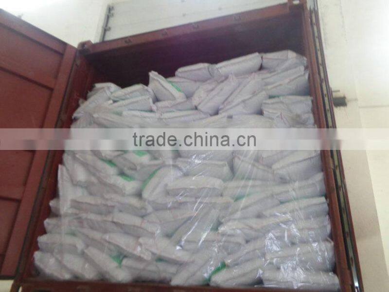 High Quality Food Grade Maltodextrin Price