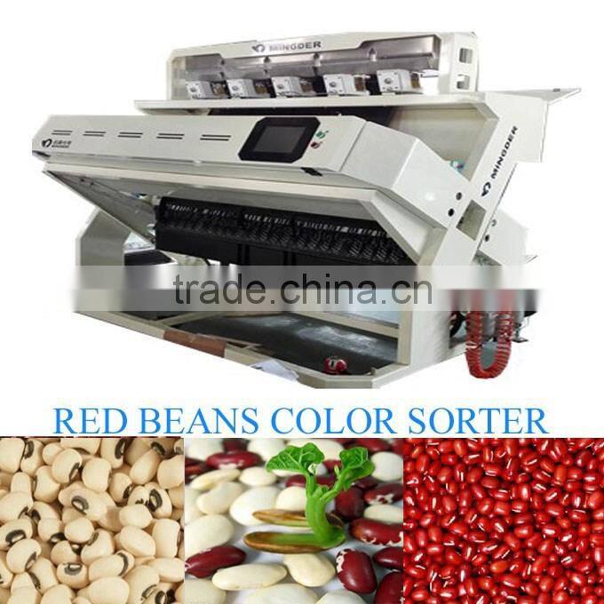 Cereal Color Sorter,Grain Color Sorter for Corn,peanut,nuts,sesame,beans,wheat