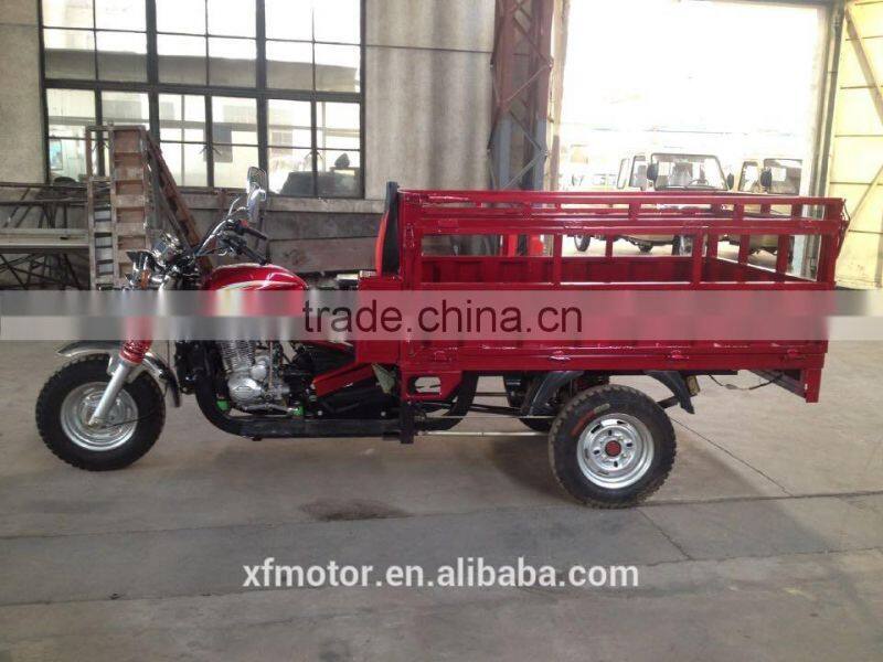 new model 150cc cargo tricycle