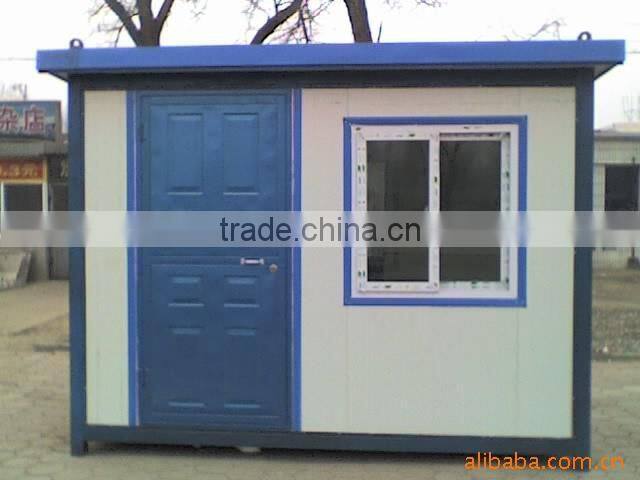 china made economical outdoor portable guard house / watch room for sale
