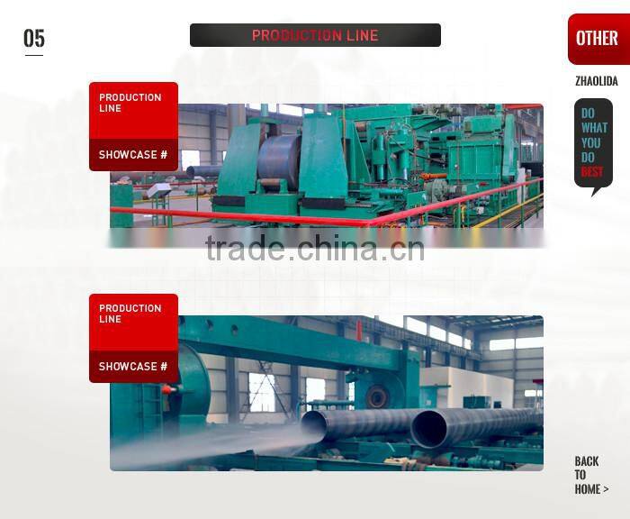 Premium quality hvac spiral pipe helical welded pipe}