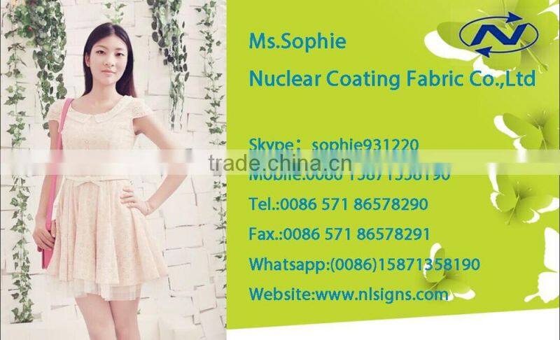 pvc banner materials for printing