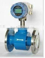 smart price electromagnetic flowmeter