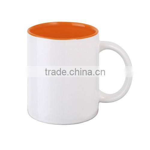mug with gift box 300ml