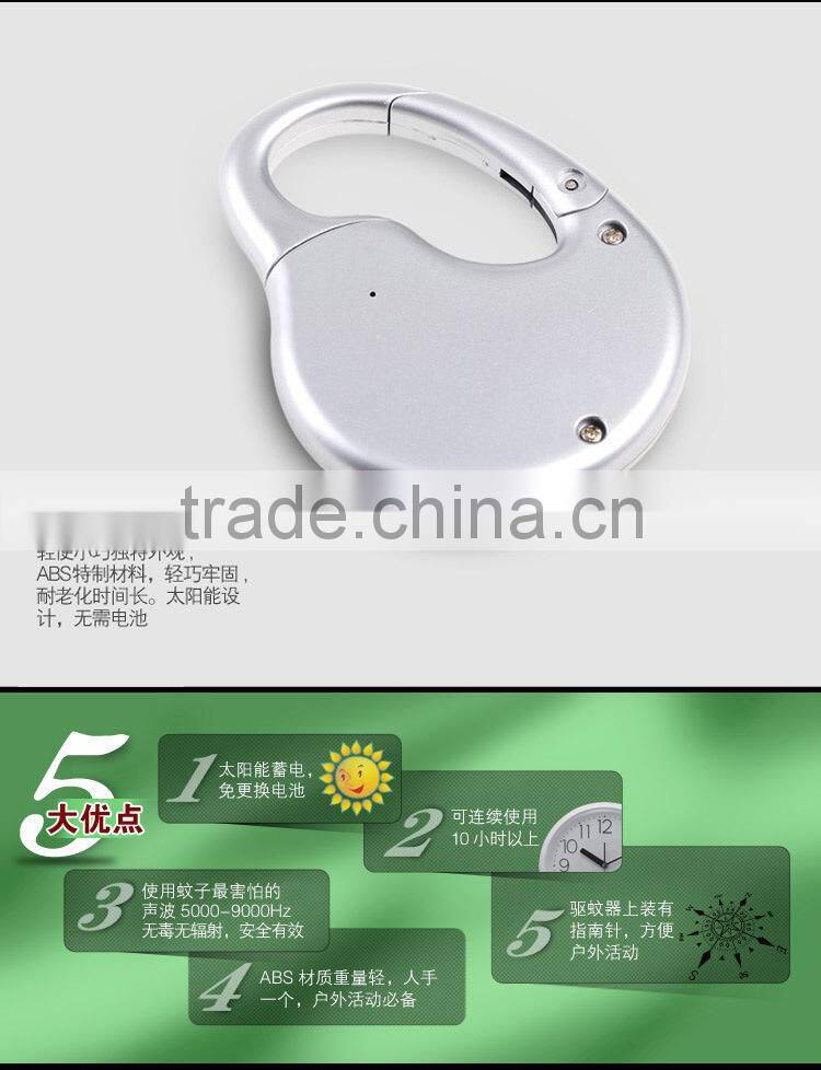 2015 New Arrival Hot Selling Solar Mosquito Repellent Hook Type Portable Solar Mosquito Repellent With Compass