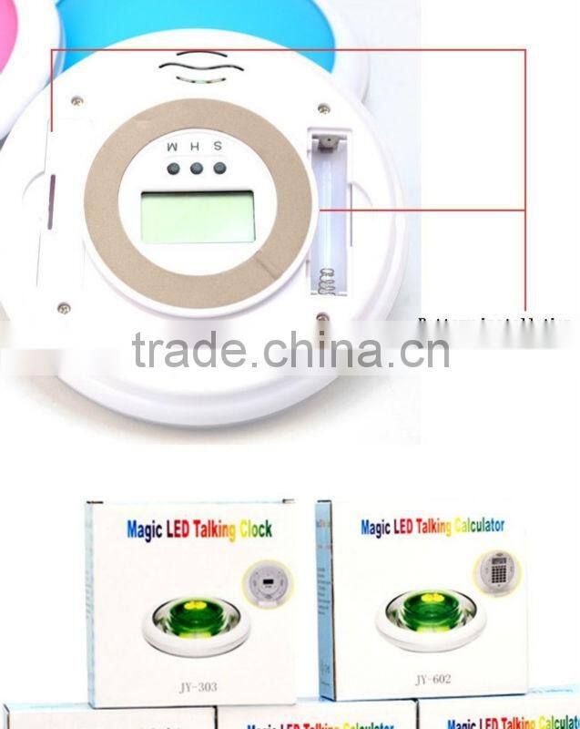 Supply creative Voice broadcast UFO alarm clock & Night light