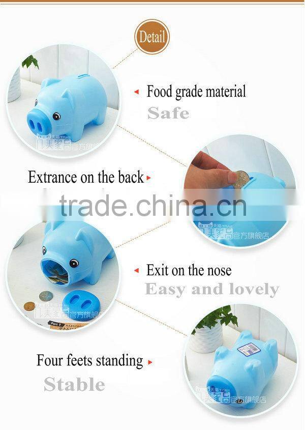 animal style pig piggy bank lovely with plastic