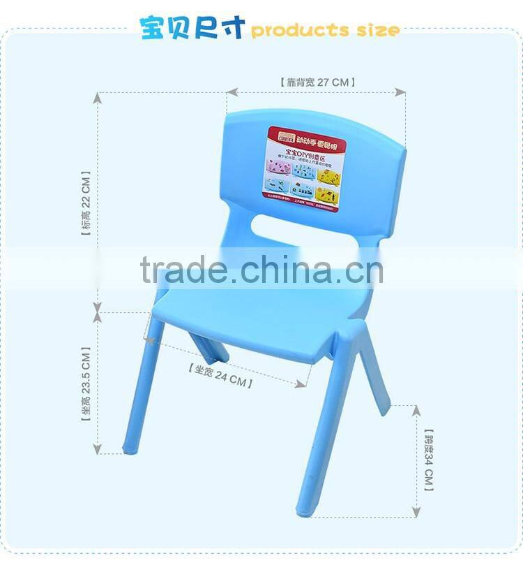Plastic chirdren chair with comfortable new color 4 angle back study chairs