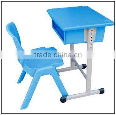 KINDERGARDEN STDUY SCHOOL TABLE AND CHAIRS SET LT-2146B